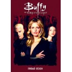 Баффи – истребительница вампиров / Buffy - The Vampire Slayer (5 сезон)